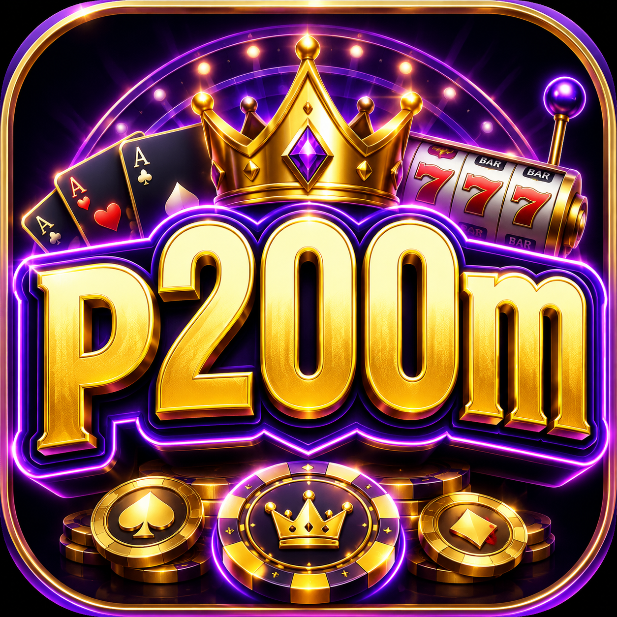 p200m